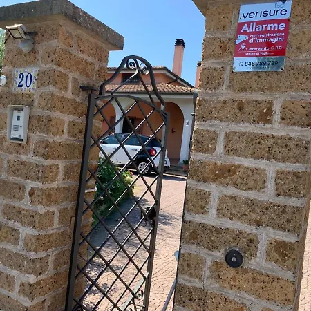 Sofia Fabrica di Roma